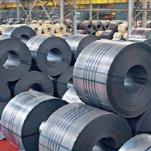 Steel Industries